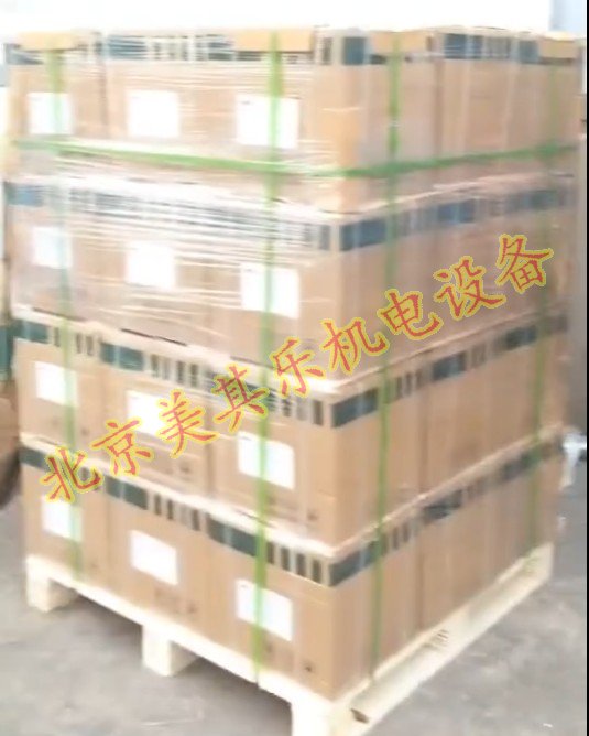托盤整體打包效果，外裹包裝膜