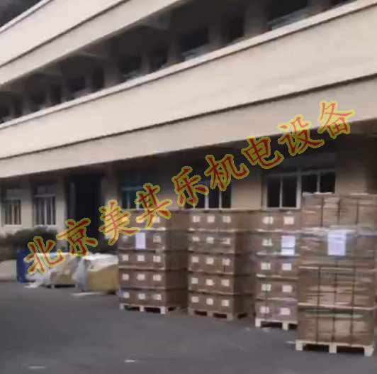 托盤整體打包效果，外裹包裝膜