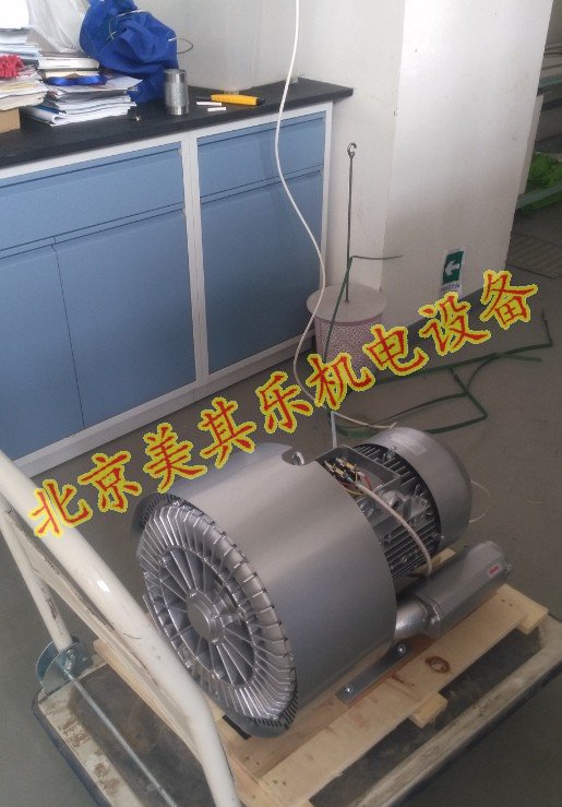 北京建筑大學(xué)接線通電實(shí)驗(yàn)高壓鼓風(fēng)機(jī)中