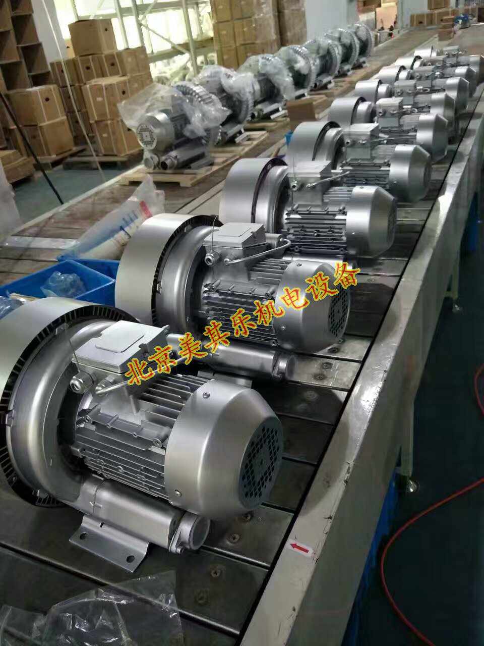 高壓鼓風(fēng)機的質(zhì)量檢測體系