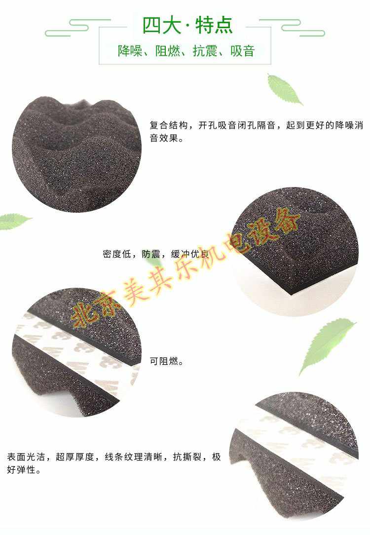 旋渦式風(fēng)機消音器就如何制造的